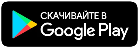 Google Play